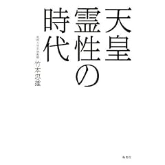 �V�c �쐫�̎���