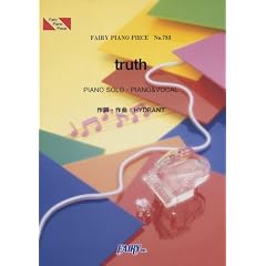 �s�A�m�s�[�X753 truth by �� TBS�n���j�h���}�u�����v����