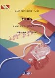 �s�A�m�s�[�X753 truth by �� TBS�n���j�h���}�u�����v����