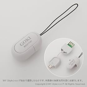 �X�}�[�g�t�H���E�|�P�b�gWIFI�̏[�d�ɍœK�IMicro-USB�~�j�P�[�u���y��p�|�[�`�t���A�J�[�h���[�_�[�����zXperia arc/acro,GALAXY S II,AQUOS PHONE,DIGNO,HW-01C,MW600�Ή� �z���C�g