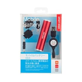 ���o�C���o�b�e���[ 003 SW�[MB02�[FAMK/RD