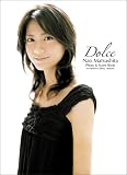 �����ޏ� �t�H�g&�X�R�A�u�b�N Dolce