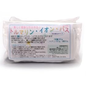 Newwave �g���}���� �C�I�� �o�X ���y�^�C�v�@�i�����C�p�j �@�����E�����@���������N�Ȕ������� [�w���X�P�A&�P�A�p�i]