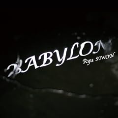 BABYLON(��������)(DVD�t)