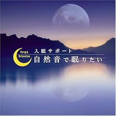���R���Ŗ��肽��~�����T�|�[�g~