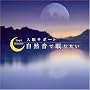 ���R���Ŗ��肽��~�����T�|�[�g~