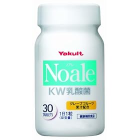 Noale(�m�A��) KW���_��(�^�u���b�g) 30��