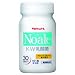 Noale(�m�A��) KW���_��(�^�u���b�g) 30��