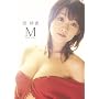 �����b M [DVD]