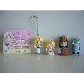 �t����� �}�X�R�b�g �l�C4�� NHK �j���[�X�E�H�b�`9 �~���R�S4�� 1 �t�����B 2 �t�����C 3 �H����� 4