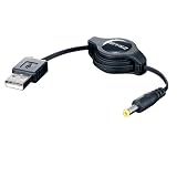 [BUFFALO 出張便利シリーズ USBA to DC Plug巻取りケーブル]