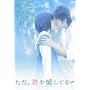 �����A�N�������Ă� �X�^���_�[�h�E�G�f�B�V���� [DVD]
