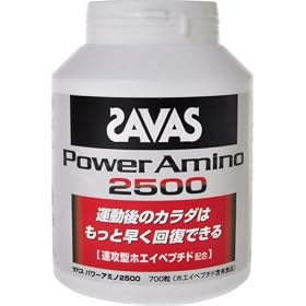 �U�o�X(SAVAS) �p���[�A�~�m2500 700��
