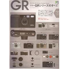 ���R�[GR�V���[�Y�̂��ׂā\�ǂ��ʂ�!�ŋ��̃R���p�N�g�J���� (�G�C���b�N�\�}�j���A���J�����V���[�Y (689))
