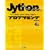 Jython�v���O���~���O