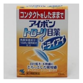 ���ѐ��� �A�C�{���g���[���ږ�h���C�A�C 13ml