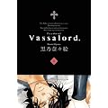 Vassalord.(5) (�A���@���X�R�~�b�N�X)