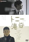 �g�j�[��J �v���~�A���E�G�f�B�V���� [DVD]