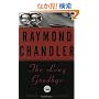 The Long Goodbye (Vintage Crime/Black Lizard)
