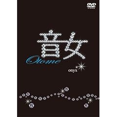���� DVD onyx