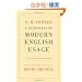 A Dictionary of Modern English Usage (Oxford World's Classics)