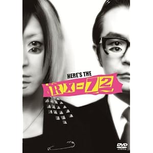 【クリックで詳細表示】RX-72 vol.6 [DVD]