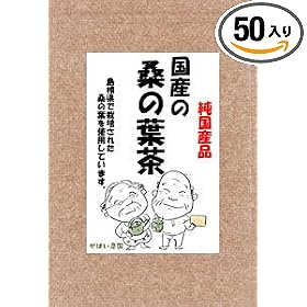 �y���������z �Ⴈ���p�⍑�Y�̎���K�̗t��3���~50��