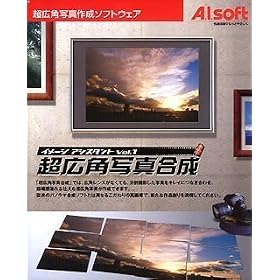 �C���[�W�A�V�X�^���g Vol.1 ���L�p�ʐ^����