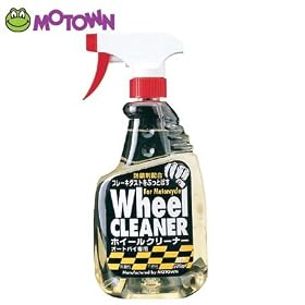 ���[�^�E��(MOTOWN) �z�C�[���N���[�i�[ 500ml #128