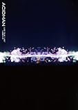 [DVD]ACIDMAN LIVE TOUR “LIFE” in 幕張メッセ [DVD]