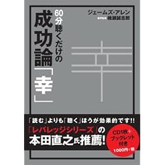 60�����������̐����_�u�K�v[CD]