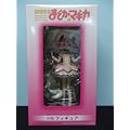 HG�t�B�M���A ���@�����܂ǂ����}�M�J ���ڂ܂ǂ� ��17cm