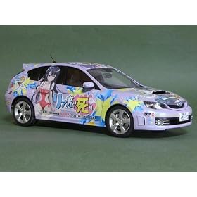 1/24 �ɎԃV���[�Y No.26 �l�͗F�B�����Ȃ� GRB�C���v���b�TWRX STI 5door '07
