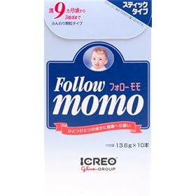 �t�H���[���� (Follow momo) 13.6g�~10�{