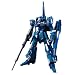 HGUC 1/144 RGZ-95 ���[�� (�@����m�K���_��UC)