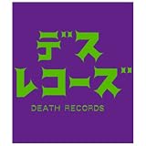  デトロイト・メタル・シティ デスレコーズTシャツ Vパープル サイズ:L