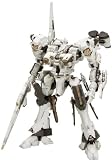  ARMORED CORE ローゼンタール CR-HOGIRE オーギル (1/72スケールプラスチックキット)