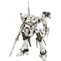 ARMORED CORE ���[�[���^�[�� CR-HOGIRE �I�[�M�� (1/72�X�P�[���v���X�`�b�N�L�b�g)