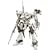 ARMORED CORE ���[�[���^�[�� CR-HOGIRE �I�[�M�� (1/72�X�P�[���v���X�`�b�N�L�b�g)