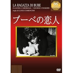 �u�[�x�̗��l [DVD]