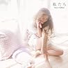 西野カナのアルバムの画像