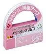 �j�`�o�� �i�C�X�^�b�N �i�C�X�^�b�N�����J ���ꂢ�ɂ͂����闼�ʃe�[�v �努 15mm�~18M NW-R15