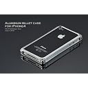 アルミビレットケース for iPhone4S / iPhone4  バンパー シルバー