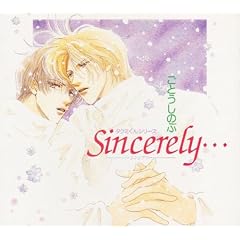�^�N�~����V���[�Y 04 Sincerely�c �`�V���V�A���[�`