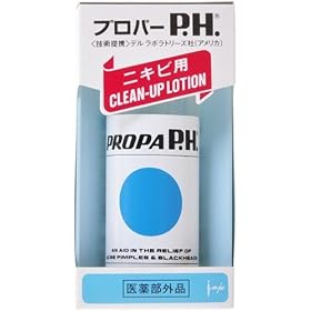 �v���p�[PH �~�j�T�C�Y(��򕔊O�i) 75ml