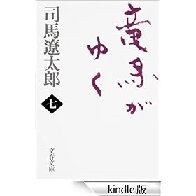 ���n���䂭�i���j