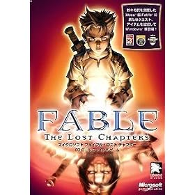 FABLE THE LOST CHAPTERS