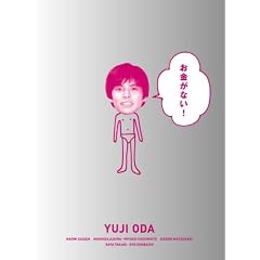 �������Ȃ�! DVD-BOX