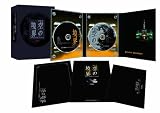 [DVD]鈴村健一 劇場版 「空の境界」 矛盾螺旋 【完全生産限定版】 [DVD]