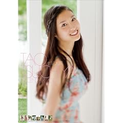 �y�����P [2012�N �J�����_�[]